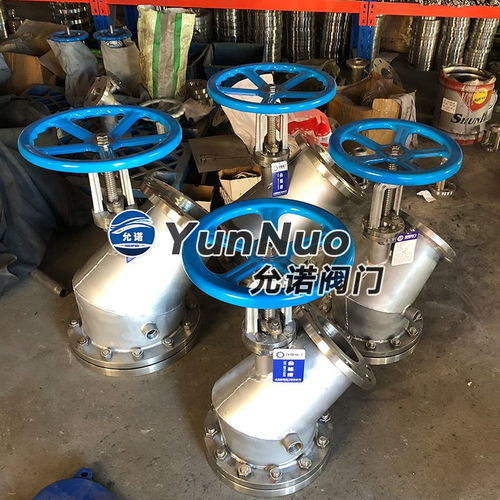 龍灣大口徑下展保溫放料閥圖片詳解