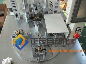 進水閥自動鎖螺絲機 正茂轉盤式全自動解決方案，高效生產與價格解析